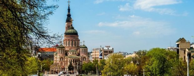 annunciation cathedral kharkiv